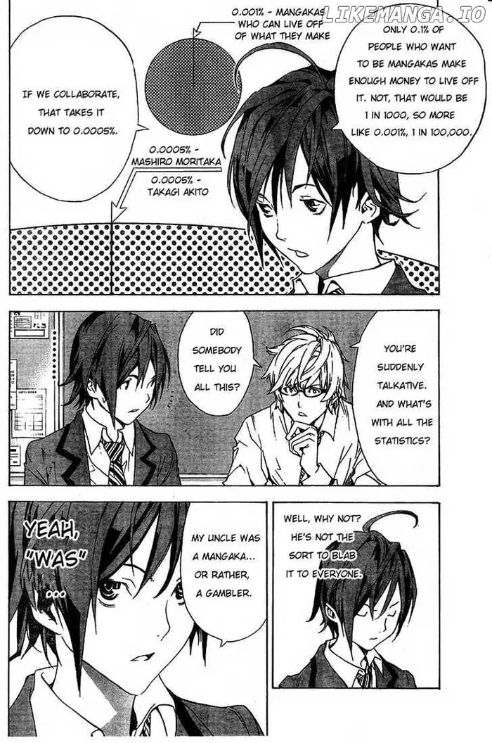 Baku Chapter 1 image 20_optimized